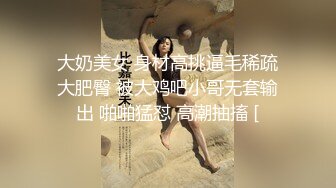 初代网红绿茶婊，极品平模，三线女演员【王瑞儿】不雅私拍全集，紫薇滴蜡喷水，各种骚话M腿挑逗，脸逼同框 (3)