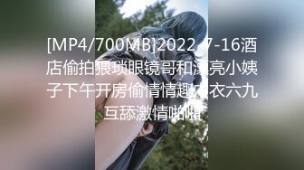 女高反差婊直接把我拉到教学楼厕所口交