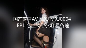 [MP4]花色长裙白皙少妇，脱掉衣服坐身上互摸调情，翘起屁股深喉口交，穿着高跟鞋抬腿抽插猛操