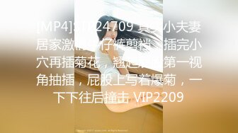 娇小可人长腿妹+风情万种骚御姐❤️Ria Manilla+ANNGODDESS（P站）❤️视频合集【90V】 (23)