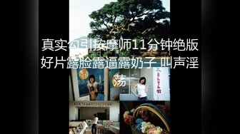 【日式MJ】外站流出经典暴力MJ作品JAV系列合集10连发（3）