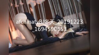 afchinatvBJ冬天_20191223_1694590653