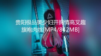 极品美少女！夜晚驾车户外车震！下车引擎盖上操，后坐骑乘位插嫩穴，上上下下套弄，很是刺激娇喘呻吟