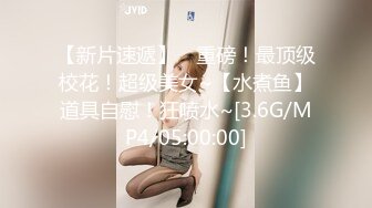 [MP4]麻豆传媒 MKYTX-004 《淫行出租车》退役特战反奸计 一皇二后 苏语棠 沉娜娜