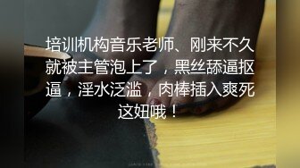 小青年第一次票有点小紧张