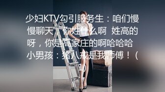 [MP4/628MB]2024-4-19【大吉大利】非常极品兼职美少女，金发背带裤萌妹，再战无毛嫩穴