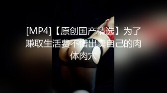 淫妻在老公面前被干