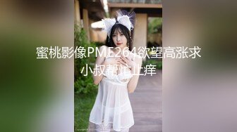 禁断家族天生淫家E奶痴女继妹雅捷G奶淫乱义母姜素娜淫鲍三明治夹攻榨干我肉棒