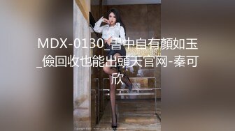 稀有露脸 高端ACG业界女神爆机少女▌喵小吉▌经典Cos《生化危机》艾达王赤裸诱惑 性感小逼逼待茎插入