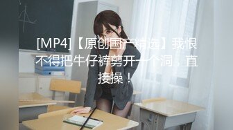 [MP4]MPG0092 麻豆传媒 淫荡女上司用逼关爱下属 李蓉蓉 VIP0600