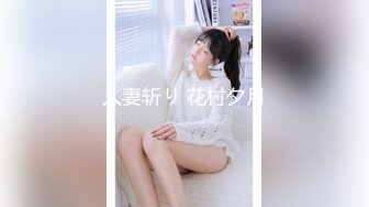 推特女神148小只马爱吃糖@148cm_超级巨晃乳动的令人兴奋不已她本人超m，结束后还跟小张说……。