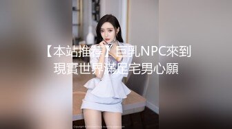 常州后入美女