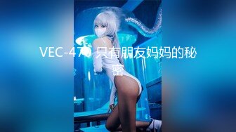 [MP4]GX-007 麻豆传媒映画x冠希传媒 丽萨.毒品控制AV女优. 快乐水上瘾秒变母狗 VIP0600