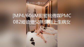 【近日刚播颜值身材超棒女神】丰乳肥臀有点妖艳，翘起屁股特写电臀，一线天极品馒头穴，近距离视角更是诱人