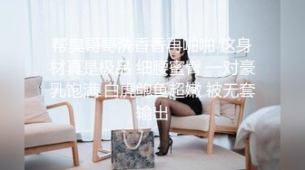 00年中山妹妹#妹妹：爸爸你射太多了，直接射喉咙里呛到了，呜呜呜～