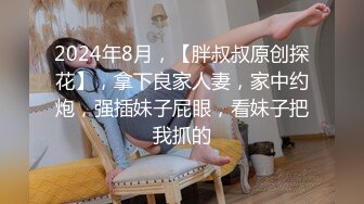 [2DF2]对白精彩酒店网约颜值高身材好皮肤又白学跳舞的兼职美女啪啪很投入呻吟表情到位 - [MP4/129MB][BT种子]