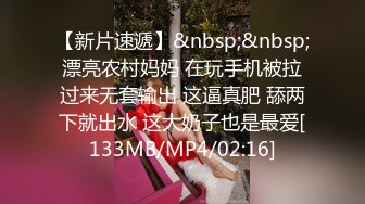 STP18739 【情趣K歌房EP1+2】麻豆女郎嬌羞開唱！直擊女神秦可欣嗨到飆高音！？ 愛上跳蛋的感覺？女神艾秋 最真實的觸電反應！