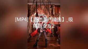 【新片速遞】 一头乌黑秀发妹子全裸白虎穴，掰穴给狼友特写男友舔逼，露脸口交无套打桩缴枪有点快[458M/MP4/01:14:26]