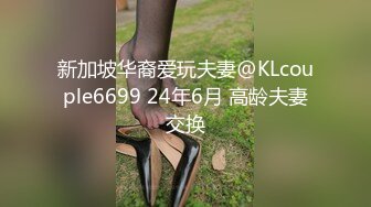 中国移动公司女厕全景偷拍多位美女职员各种姿势嘘嘘 (1)