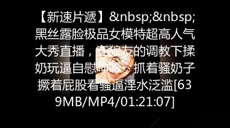 ⭐最强臀控⭐史诗级爆操后入肥臀大合集《从青铜、黄金、铂金排名到最强王者》【1181V】 (131)