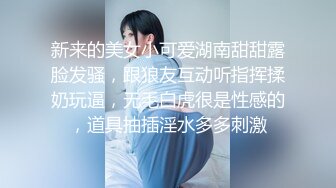 女友的姊姊、是想做爱的诱惑女。 21 去女友家玩 被姊姊逼迫 发生了禁忌关系…