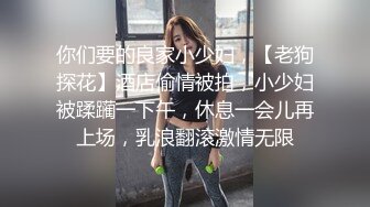 【潜规则小鲜肉】为了演出太不容易了