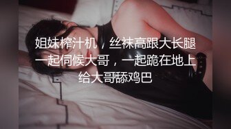 探花郎李寻欢深夜场约了个苗条身材妹子啪啪，69姿势舔逼上位骑坐自己动抽插猛操