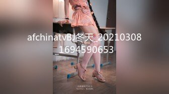 极品美乳人妻『kyara_sss』 奶子又大胸型又好看，还特么巨骚，被操的时候喜欢说淫语，巨顶！美乳丰臀超反差8 (2)