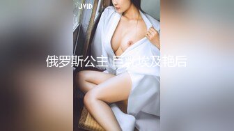 《鑫仔丶探花》丰满美臀小少妇，摸摸屁股扣骚穴