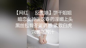 [MP4/1.79G]新加坡华裔爱玩夫妻@KLcouple6699 24年6月 高龄夫妻交换