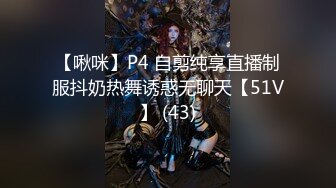 【MP4/792MB】PH131 用肉穴拯救家裏蹲的哥哥 李娜娜【国产超清】