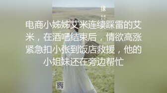 海滩认识的美女 没想到是个淫货