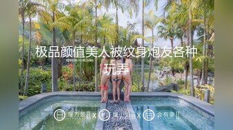 [无码破解]MIDE-013 移籍おっぱいスペシャル4本番 椎名理紗