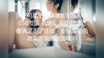 自己的母狗老婆发情