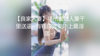 黑丝高跟美女少妇带女闺蜜和情人玩3P