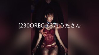 巨乳肥屄少女BriarRiley与大屌大屌男友的性福生活【82V】 (5)