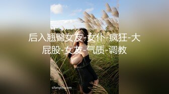 [MP4/ 934M] 中年大叔灌醉漂亮的美女大学生带回酒店各种姿势爆玩大肥鲍