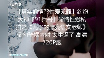 可爱女护士 · cd柠檬 · 被直男射完欲求不满的满脸发骚，谁能来征服这只小妖！