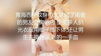 AI换脸视频】刘亦菲 神仙姐姐堕入凡尘