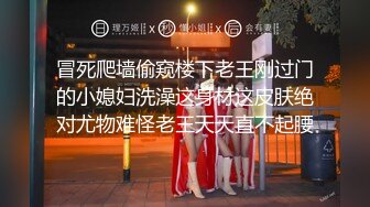 ✿制服诱惑✿ 极品JVID淫女情色痴女警▌唐嫣 ▌掰开双腿要你掏枪帮你足交 迷人网丝粉色乳粒 142P1V