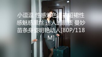 极品大奶美乳系列-高颜值超大胸器 大奶如牛  【274V】 (52)