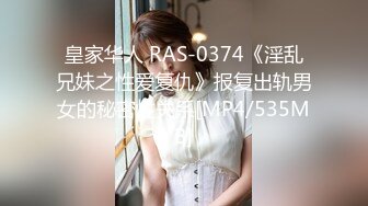 老总与21岁完美身材秘书私拍无套啪啪