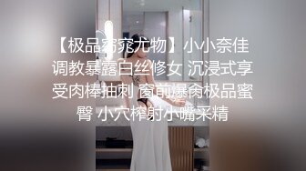 骚逼女友-珍藏私密照遭流出，洗澡、做爱诱惑：啊啊啊~快一点嘛，老公 ！ (1)