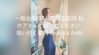 【最强❤️乱伦鬼父】海角老淫✿ 萝莉女儿的生活记录 父女间的独特叫醒方式 粗屌夜侵闺女鲜嫩小穴 太享受了肏疼女儿[204MB/MP4/24:55]