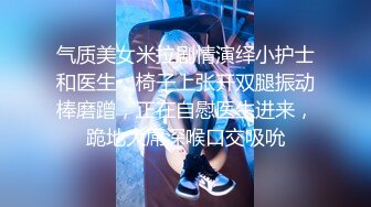 《顶级网红重磅精品》最新流出万狼求档OnlyFans斯文眼镜反差小姐姐deer私拍，橙色沙发激情造爱唯美诱人