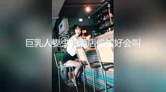 【换妻探花】约好的良家迟迟未到，小两口先来一波激情，丰乳肥臀，超清4K镜头，少妇韵味无穷，妩媚动人