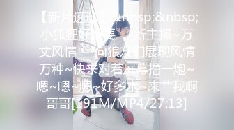 【绅士福利❤️女神】落落Raku✿ 极品户外私拍城市女孩 狗链女宠尽露三点 美乳嫩穴尽情释放 领取你的专属女孩