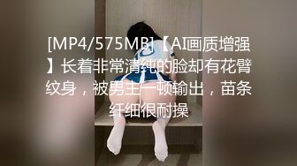 台湾156cm小只马32E童颜美乳JVID嫩模「肉包大魔王」OF露脸大尺度私拍 极品可爱纹身脐钉反差邻家小妹