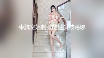 腰细好身材耐操美女和炮友激情啪啪，特写深喉口交毛毛浓密，抬起双腿后入大力猛操，喜欢口交最后射嘴里