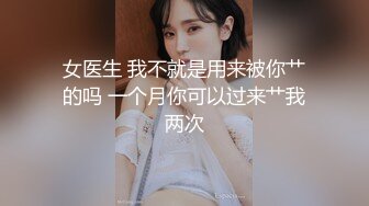 放学后美少女檔案No.3～从制服中溢出的天然美乳